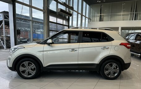 Hyundai Creta I рестайлинг, 2018 год, 1 990 000 рублей, 2 фотография