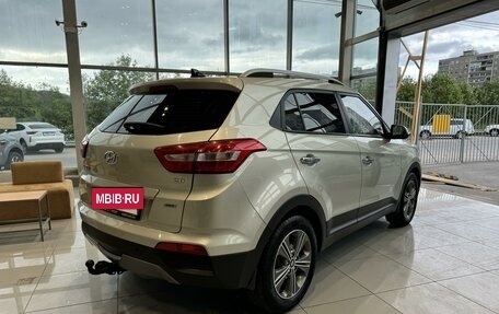 Hyundai Creta I рестайлинг, 2018 год, 1 990 000 рублей, 5 фотография