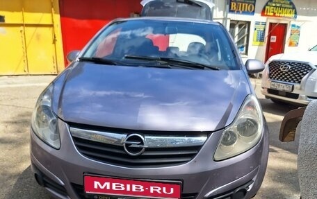 Opel Corsa D, 2006 год, 401 000 рублей, 5 фотография