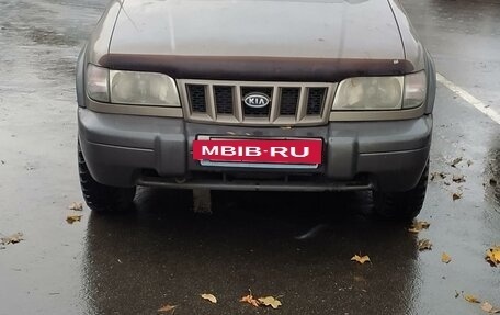 KIA Sportage IV рестайлинг, 2005 год, 270 000 рублей, 2 фотография