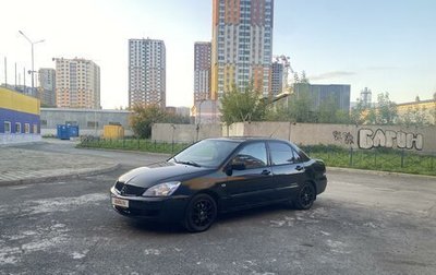 Mitsubishi Lancer IX, 2005 год, 449 000 рублей, 1 фотография