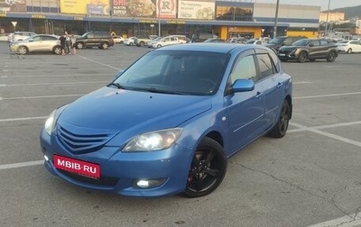 Mazda 3, 2005 год, 450 000 рублей, 1 фотография