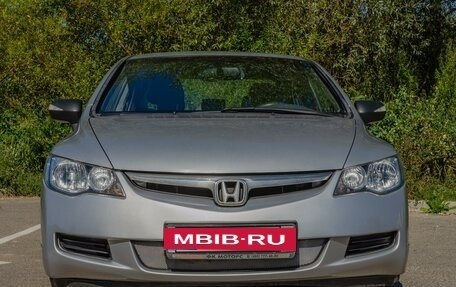 Honda Civic VIII, 2006 год, 870 000 рублей, 1 фотография