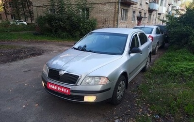 Skoda Octavia, 2008 год, 650 000 рублей, 1 фотография