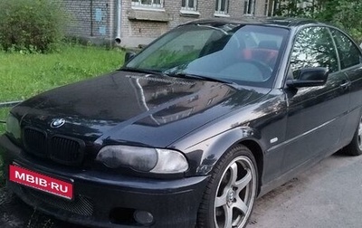 BMW 3 серия, 2000 год, 650 000 рублей, 1 фотография