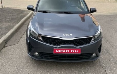 KIA Rio IV, 2021 год, 1 850 000 рублей, 1 фотография