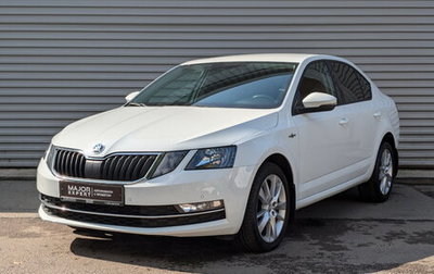 Skoda Octavia, 2019 год, 2 350 000 рублей, 1 фотография