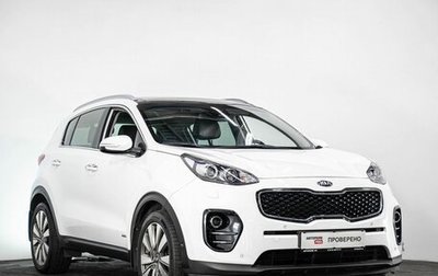 KIA Sportage IV рестайлинг, 2016 год, 2 199 000 рублей, 1 фотография