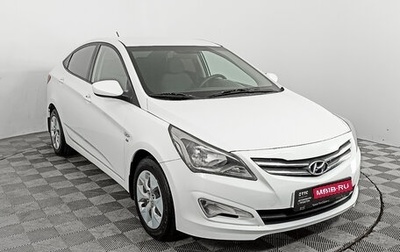 Hyundai Solaris II рестайлинг, 2016 год, 1 381 000 рублей, 1 фотография