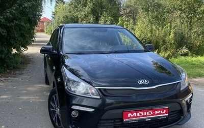 KIA Rio IV, 2017 год, 1 470 000 рублей, 1 фотография