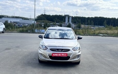 Hyundai Solaris II рестайлинг, 2011 год, 750 000 рублей, 1 фотография