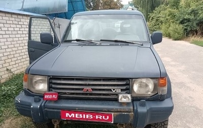 Mitsubishi Pajero III рестайлинг, 1995 год, 350 000 рублей, 1 фотография