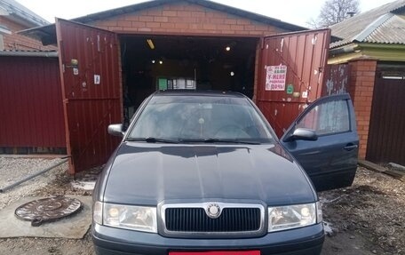 Skoda Octavia IV, 2009 год, 671 000 рублей, 9 фотография