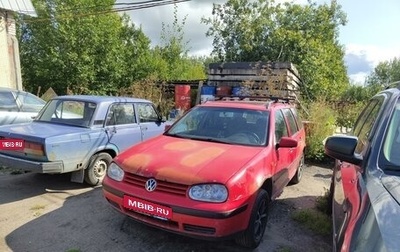 Volkswagen Golf IV, 1999 год, 115 000 рублей, 1 фотография