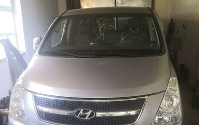 Hyundai Grand Starex Grand Starex I рестайлинг 2, 2012 год, 1 700 000 рублей, 1 фотография