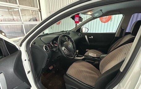 Nissan Qashqai, 2013 год, 1 190 000 рублей, 3 фотография