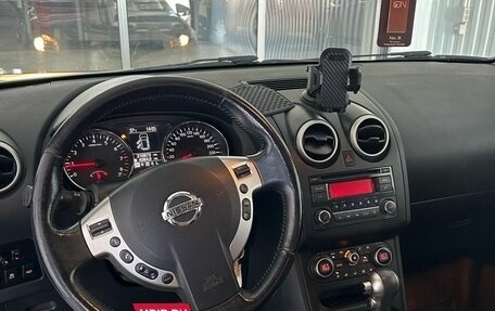 Nissan Qashqai, 2013 год, 1 190 000 рублей, 4 фотография