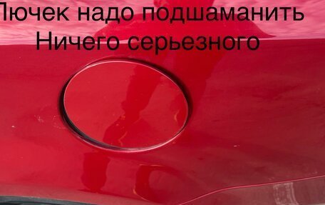 KIA cee'd I рестайлинг, 2010 год, 780 000 рублей, 28 фотография