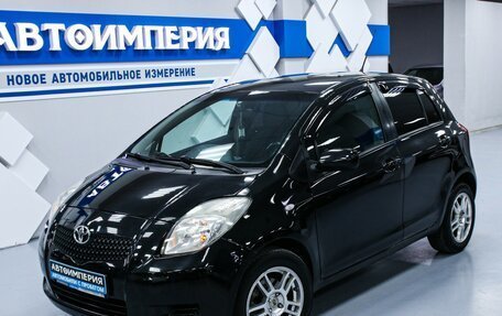 Toyota Yaris III рестайлинг, 2006 год, 673 000 рублей, 3 фотография