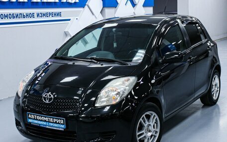 Toyota Yaris III рестайлинг, 2006 год, 673 000 рублей, 4 фотография