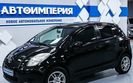 Toyota Yaris III рестайлинг, 2006 год, 673 000 рублей, 2 фотография