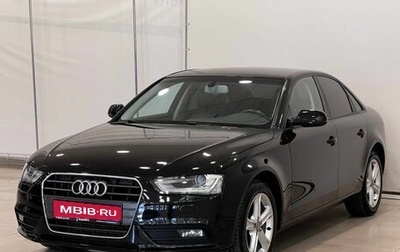 Audi A4, 2015 год, 1 575 000 рублей, 1 фотография