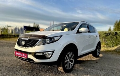 KIA Sportage III, 2014 год, 1 645 000 рублей, 1 фотография