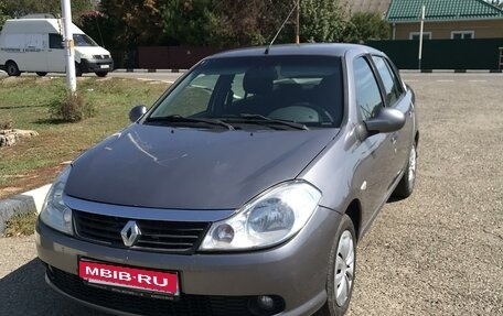 Renault Symbol, 2008 год, 600 000 рублей, 1 фотография