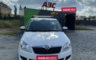 Skoda Fabia II, 2014 год, 880 000 рублей, 1 фотография