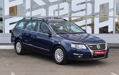 Volkswagen Passat B6, 2008 год, 1 050 000 рублей, 1 фотография