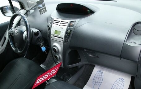 Toyota Yaris III рестайлинг, 2006 год, 673 000 рублей, 17 фотография