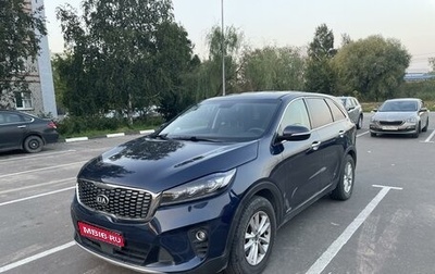 KIA Sorento III Prime рестайлинг, 2018 год, 2 650 000 рублей, 1 фотография