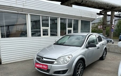 Opel Astra H, 2011 год, 580 000 рублей, 1 фотография