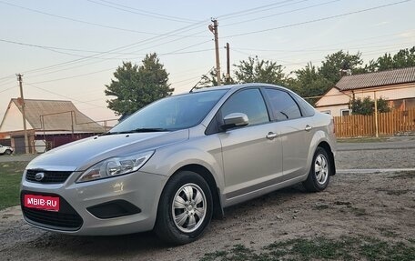 Ford Focus II рестайлинг, 2008 год, 650 000 рублей, 1 фотография