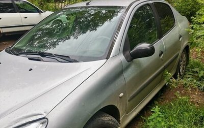 Peugeot 206, 2008 год, 250 000 рублей, 1 фотография