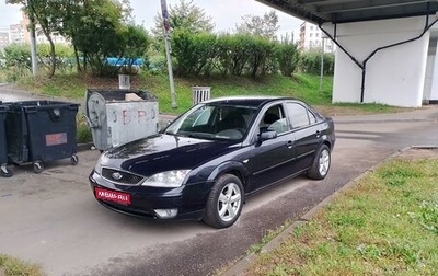 Ford Mondeo III, 2003 год, 350 000 рублей, 1 фотография