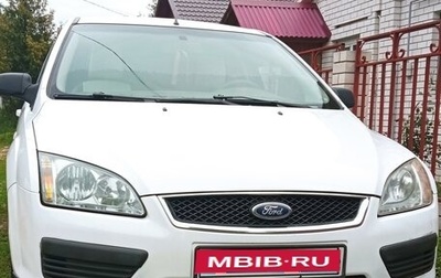 Ford Focus II рестайлинг, 2006 год, 395 000 рублей, 1 фотография