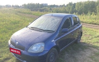 Toyota Vitz, 2000 год, 370 000 рублей, 1 фотография