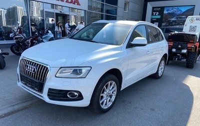 Audi Q5, 2013 год, 2 290 000 рублей, 1 фотография