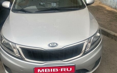 KIA Rio III рестайлинг, 2014 год, 1 200 000 рублей, 1 фотография