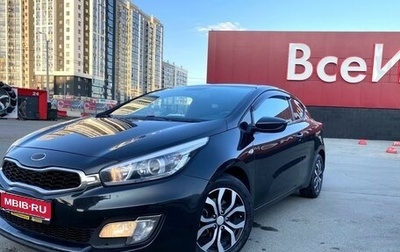 KIA cee'd III, 2014 год, 1 300 000 рублей, 1 фотография