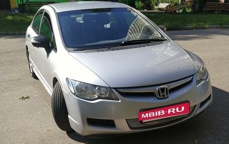 Honda Civic VIII, 2006 год, 870 000 рублей, 3 фотография