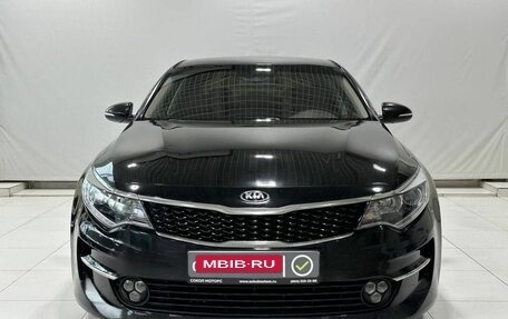 KIA Optima IV, 2017 год, 2 219 900 рублей, 3 фотография