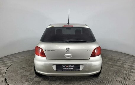 Peugeot 307 I, 2006 год, 380 000 рублей, 5 фотография