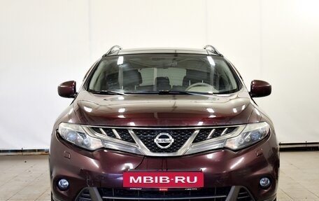 Nissan Murano, 2012 год, 1 290 000 рублей, 3 фотография