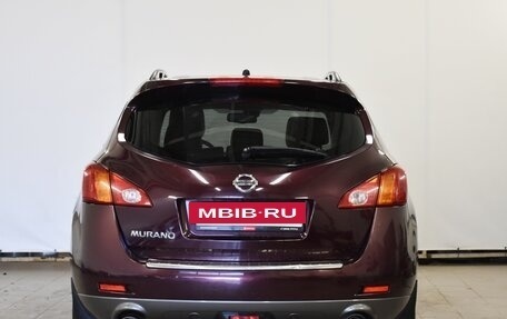 Nissan Murano, 2012 год, 1 290 000 рублей, 4 фотография