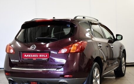 Nissan Murano, 2012 год, 1 290 000 рублей, 2 фотография