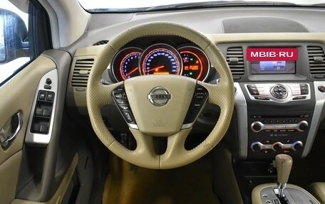 Nissan Murano, 2012 год, 1 290 000 рублей, 6 фотография