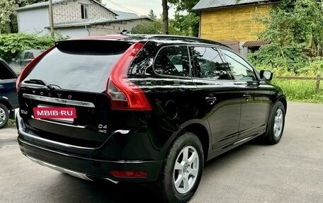 Volvo XC60 II, 2013 год, 1 599 000 рублей, 9 фотография