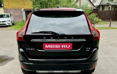 Volvo XC60 II, 2013 год, 1 599 000 рублей, 8 фотография